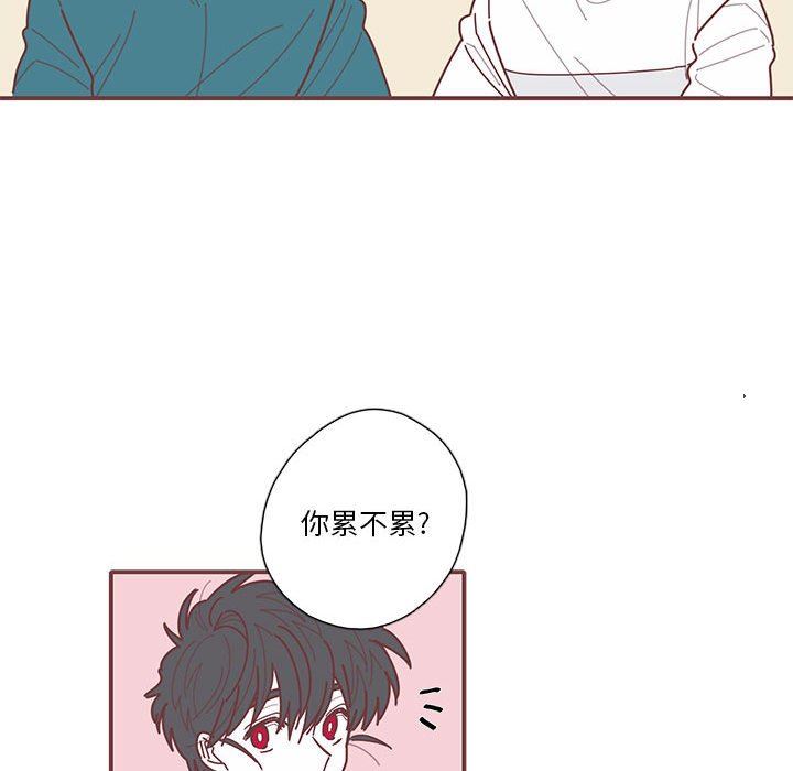[韩国漫画] 恋上你的声音 BL,剧情向#[116P]-63