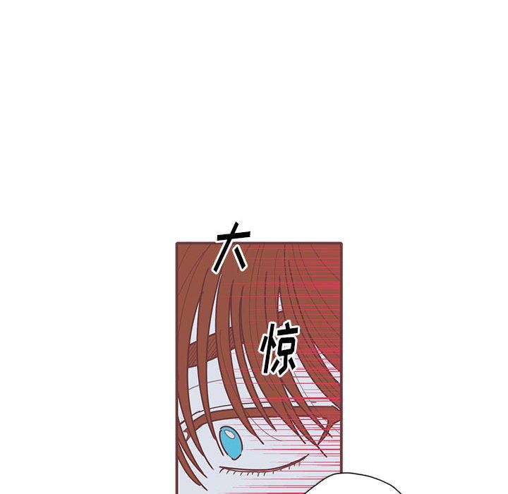 [韩国漫画] 恋上你的声音 BL,剧情向#[122P]-115