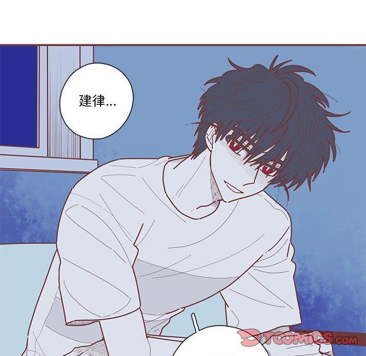 [韩国漫画] 恋上你的声音 BL,剧情向#[122P]-120