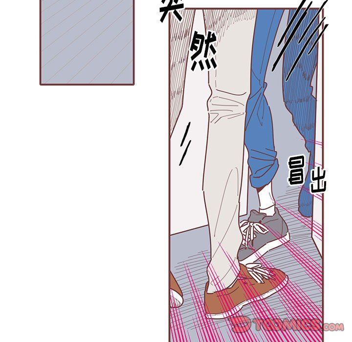 [韩国漫画] 恋上你的声音 BL,剧情向#[122P]-24
