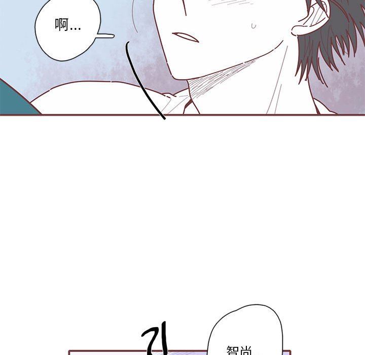 [韩国漫画] 恋上你的声音 BL,剧情向#[122P]-29