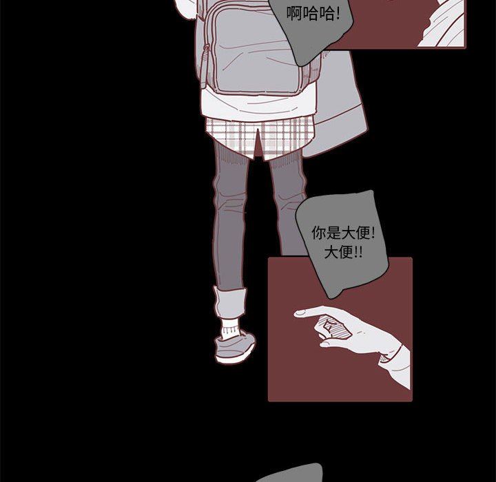 [韩国漫画] 恋上你的声音 BL,剧情向#[122P]-50