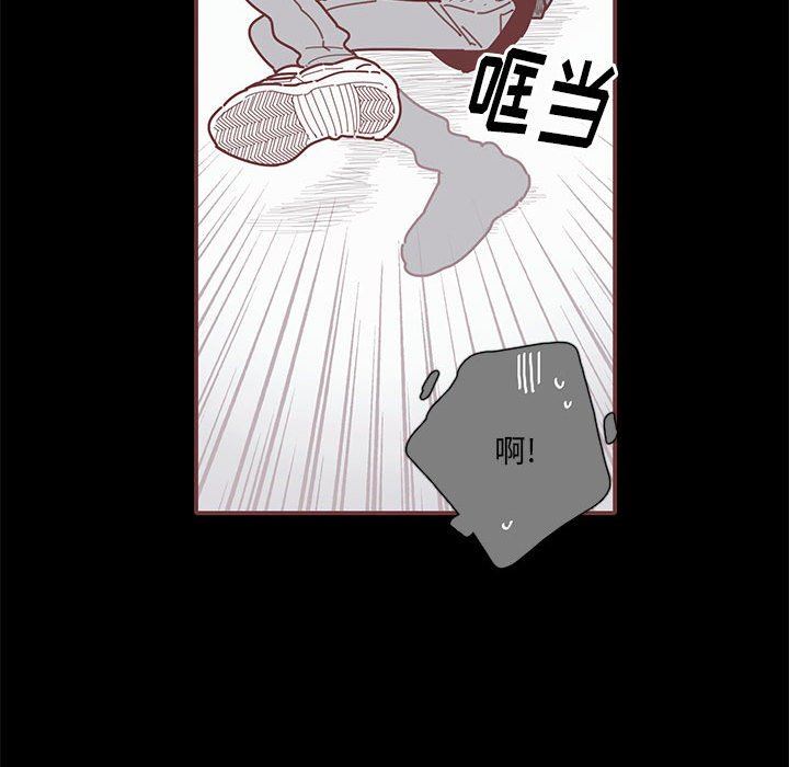 [韩国漫画] 恋上你的声音 BL,剧情向#[122P]-65