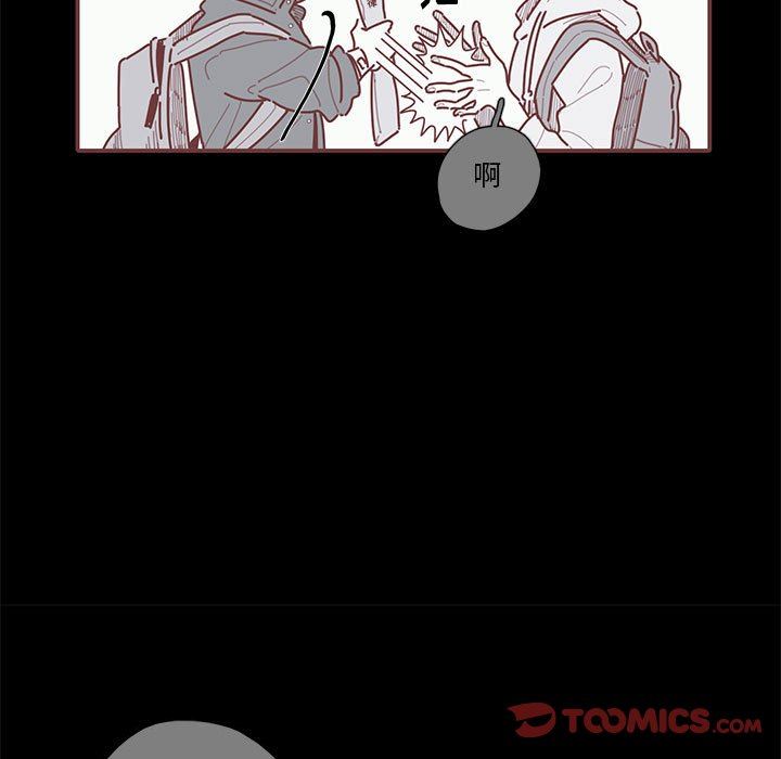 [韩国漫画] 恋上你的声音 BL,剧情向#[122P]-78