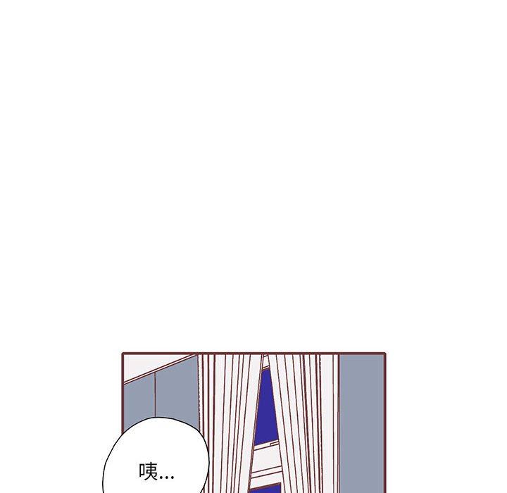 [韩国漫画] 恋上你的声音 BL,剧情向#[122P]-8