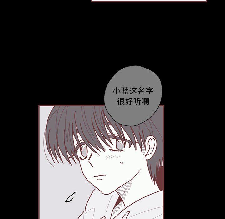 [韩国漫画] 恋上你的声音 BL,剧情向#[122P]-89