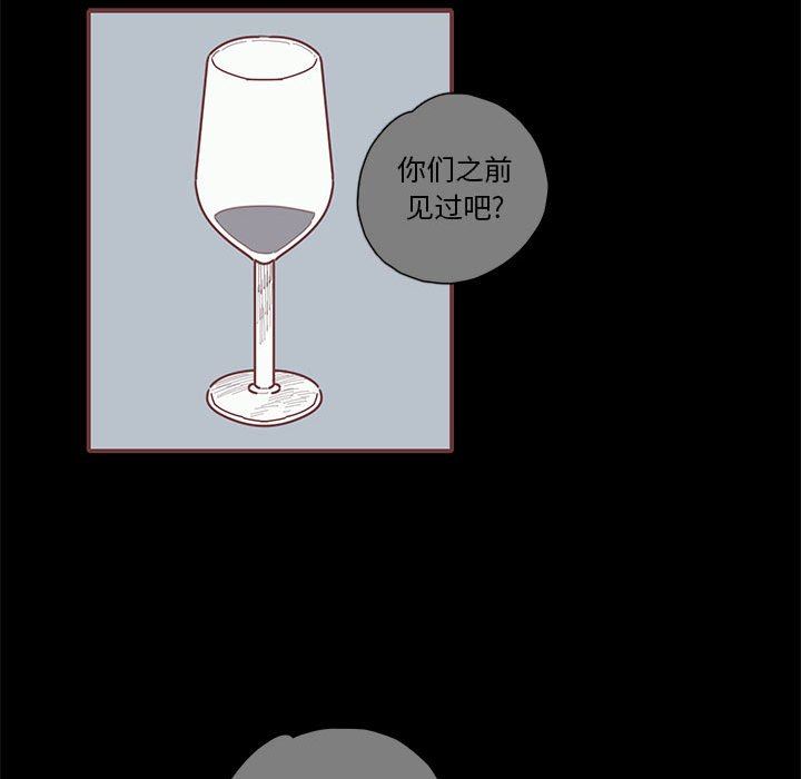 [韩国漫画] 恋上你的声音 BL,剧情向#[116P]-109