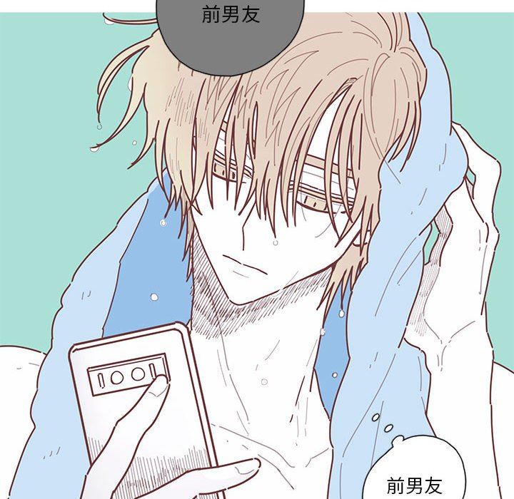 [韩国漫画] 恋上你的声音 BL,剧情向#[116P]-114