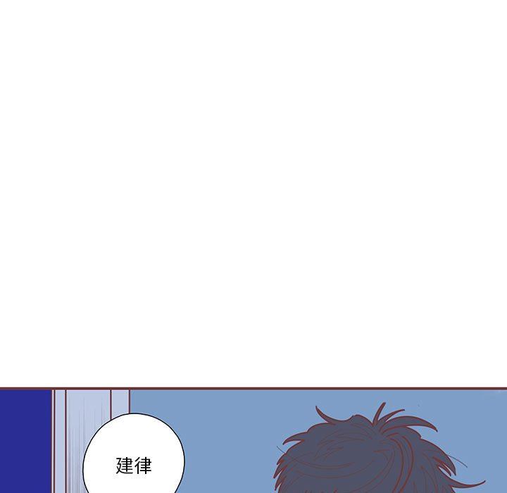 [韩国漫画] 恋上你的声音 BL,剧情向#[116P]-9