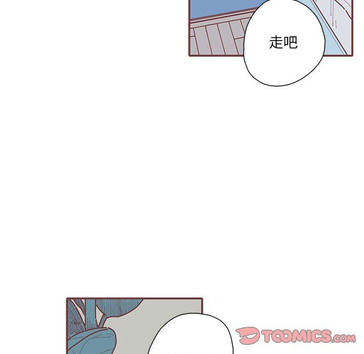 [韩国漫画] 恋上你的声音 BL,剧情向#[116P]-92