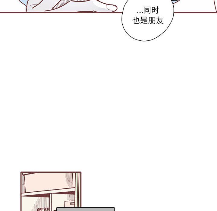 [韩国漫画] 恋上你的声音 BL,剧情向#[106P]-10
