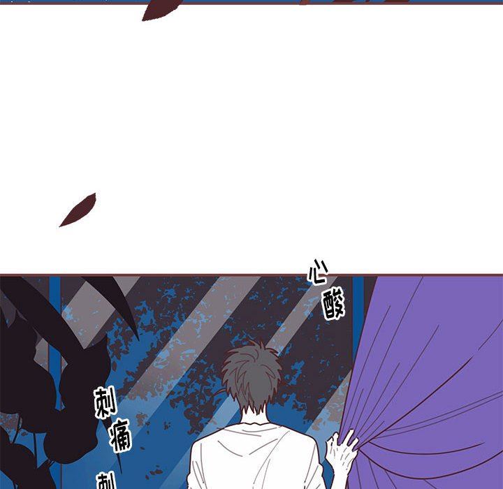 [韩国漫画] 恋上你的声音 BL,剧情向#[106P]-101