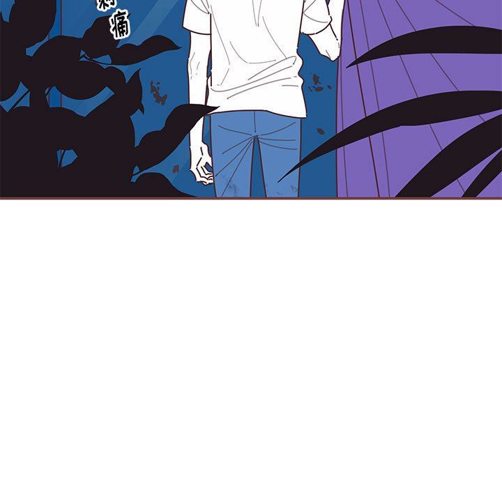 [韩国漫画] 恋上你的声音 BL,剧情向#[106P]-102