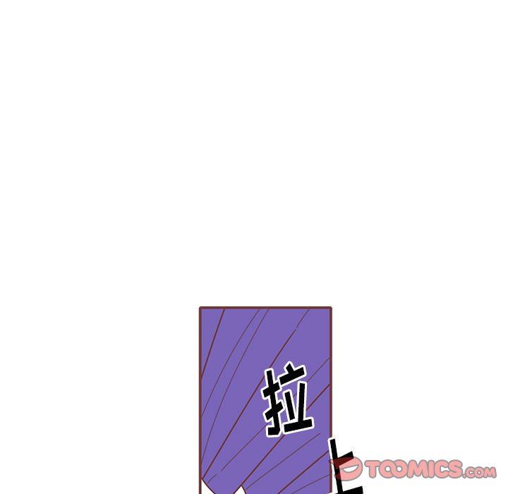 [韩国漫画] 恋上你的声音 BL,剧情向#[106P]-104