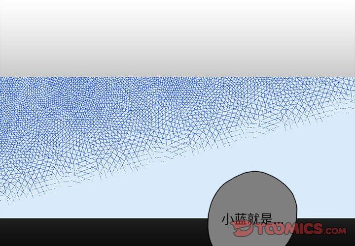 [韩国漫画] 恋上你的声音 BL,剧情向#[106P]-2