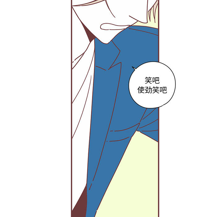 [韩国漫画] 恋上你的声音 BL,剧情向#[90P]-87