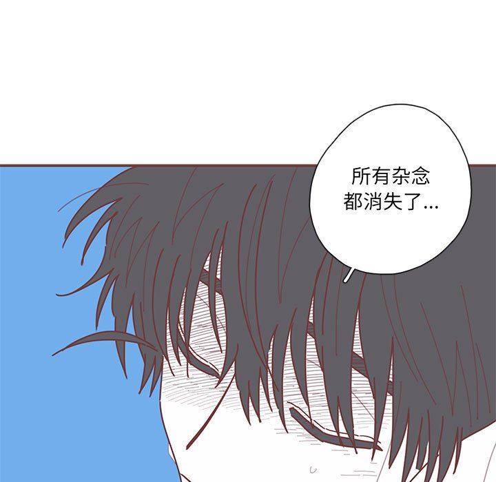 [韩国漫画] 恋上你的声音 BL,剧情向#[105P]-101