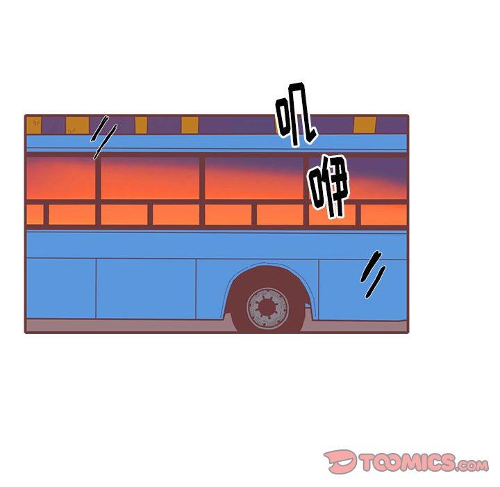 [韩国漫画] 恋上你的声音 BL,剧情向#[105P]-26