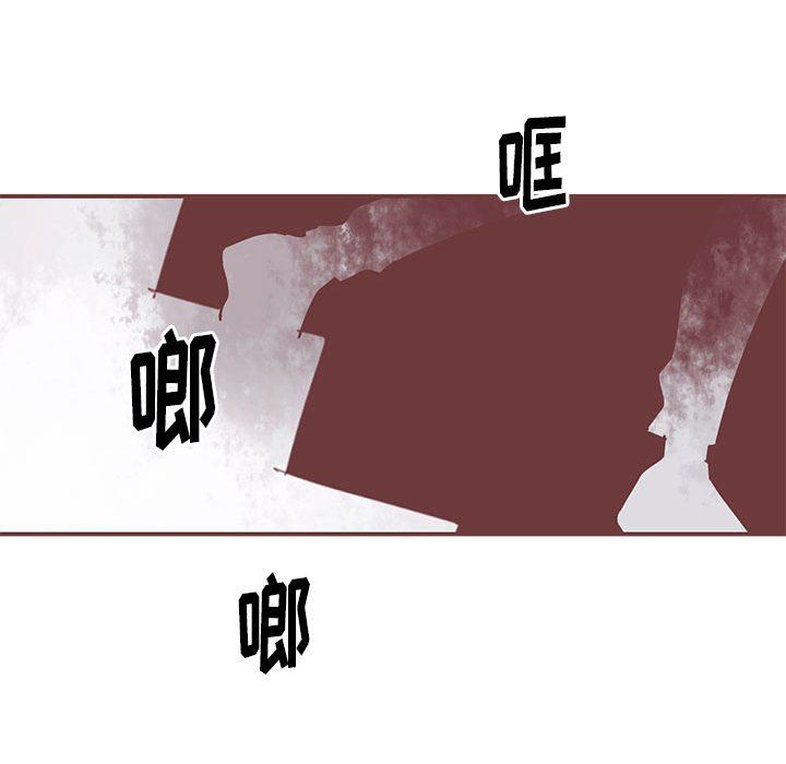 [韩国漫画] 恋上你的声音 BL,剧情向#[105P]-27