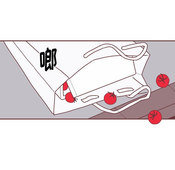 [韩国漫画] 恋上你的声音 BL,剧情向#[105P]-28