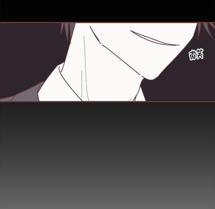 [韩国漫画] 恋上你的声音 BL,剧情向#[105P]-40