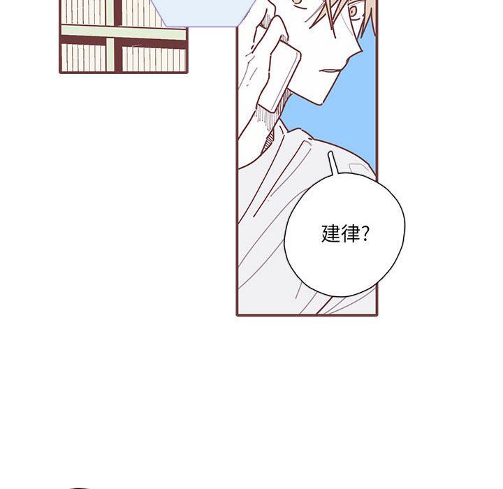 [韩国漫画] 恋上你的声音 BL,剧情向#[105P]-51