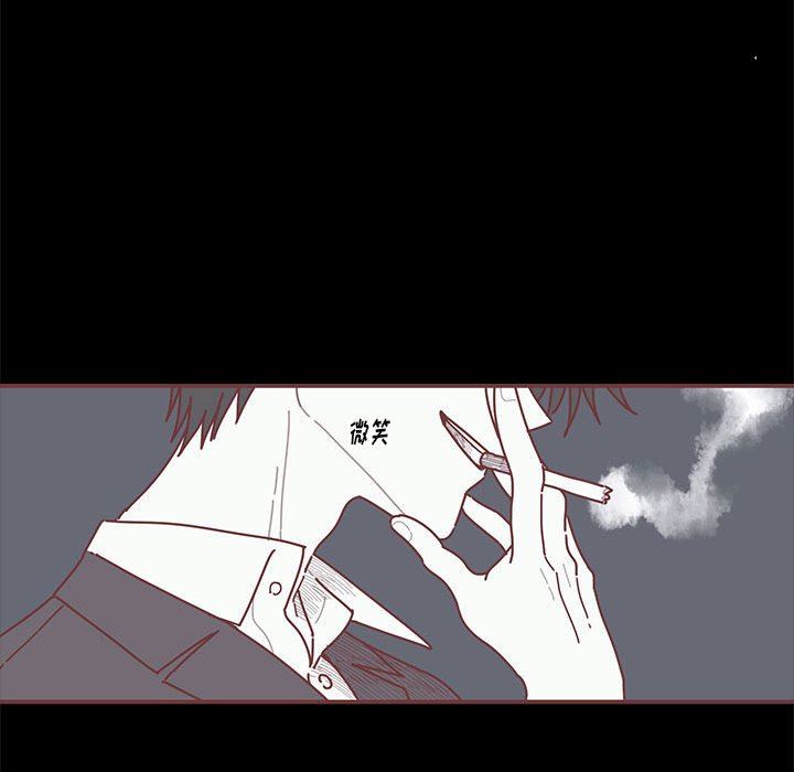 [韩国漫画] 恋上你的声音 BL,剧情向#[105P]-69