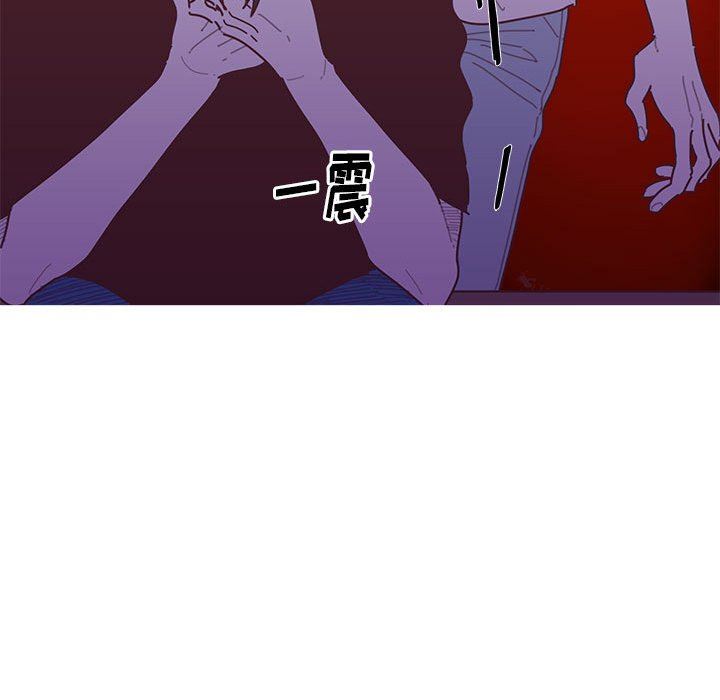 [韩国漫画] 恋上你的声音 BL,剧情向#[105P]-81