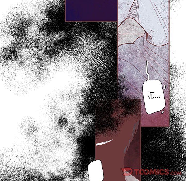 [韩国漫画] 恋上你的声音 BL,剧情向#[91P]-18