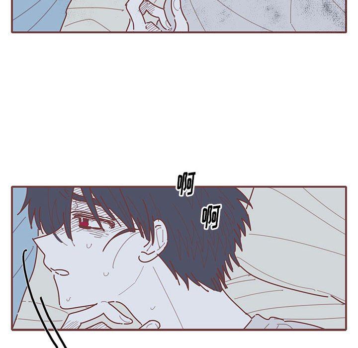 [韩国漫画] 恋上你的声音 BL,剧情向#[91P]-23