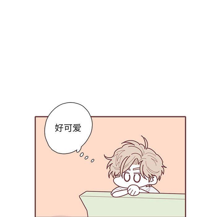 [韩国漫画] 恋上你的声音 BL,剧情向#[91P]-61