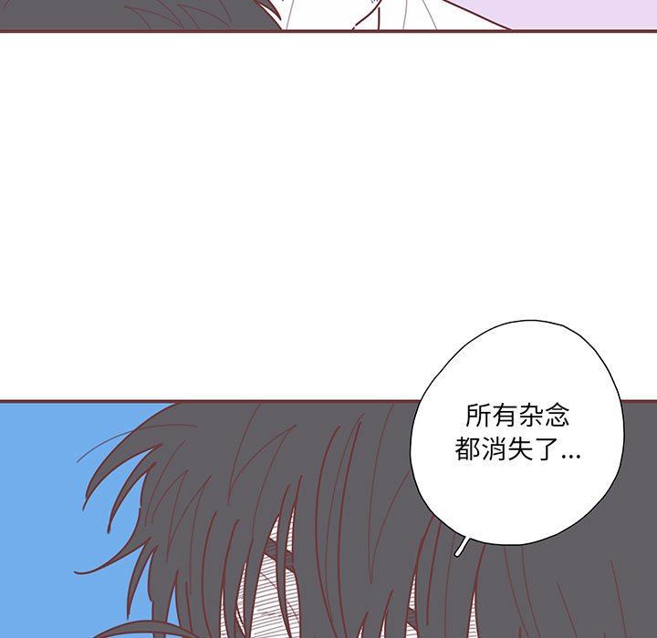 [韩国漫画] 恋上你的声音 BL,剧情向#[91P]-7