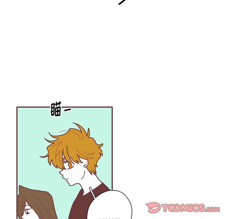 [韩国漫画] 恋上你的声音 BL,剧情向#[99P]-70