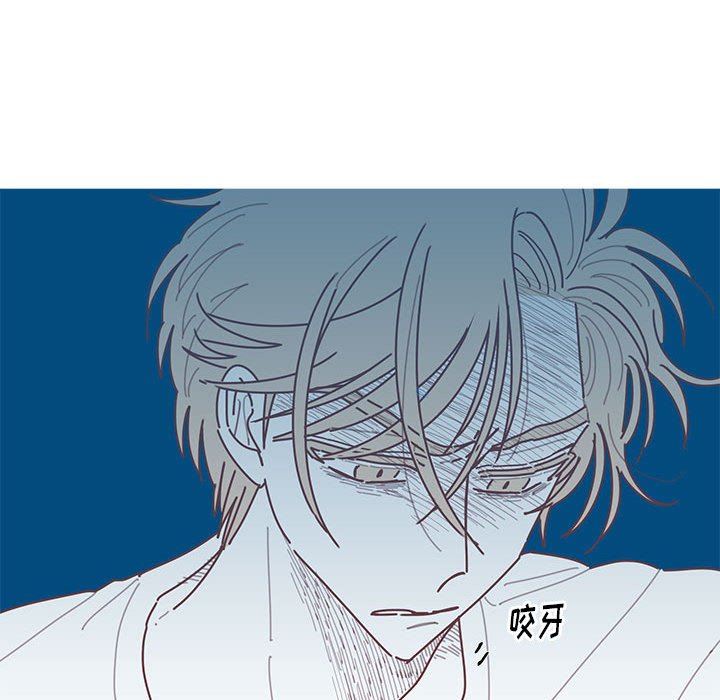 [韩国漫画] 恋上你的声音 BL,剧情向#[99P]-73