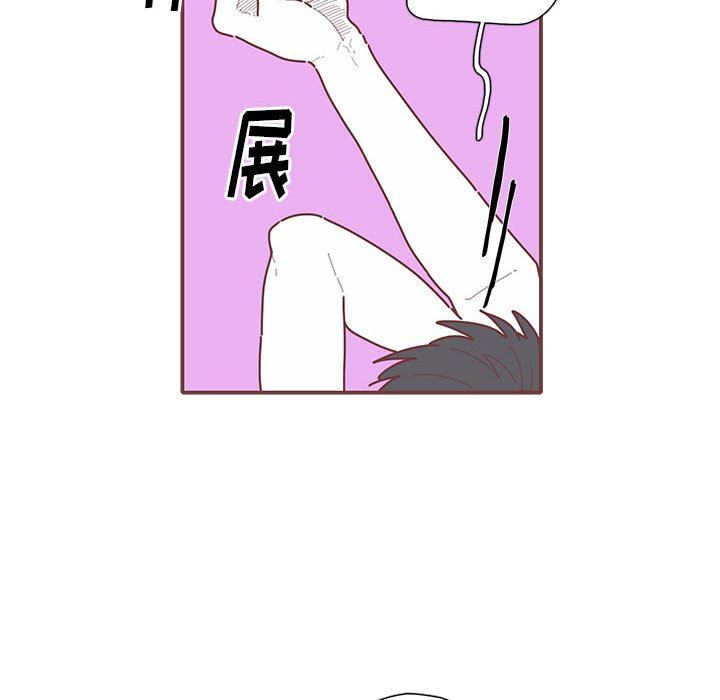 [韩国漫画] 恋上你的声音 BL,剧情向#[103P]-18