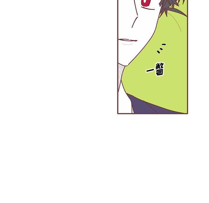 [韩国漫画] 恋上你的声音 BL,剧情向#[103P]-37