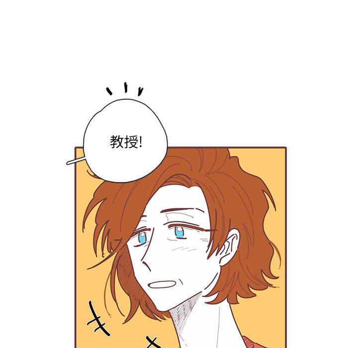 [韩国漫画] 恋上你的声音 BL,剧情向#[103P]-40