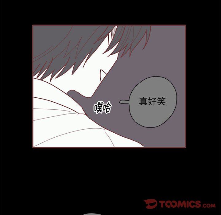 [韩国漫画] 恋上你的声音 BL,剧情向#[103P]-62