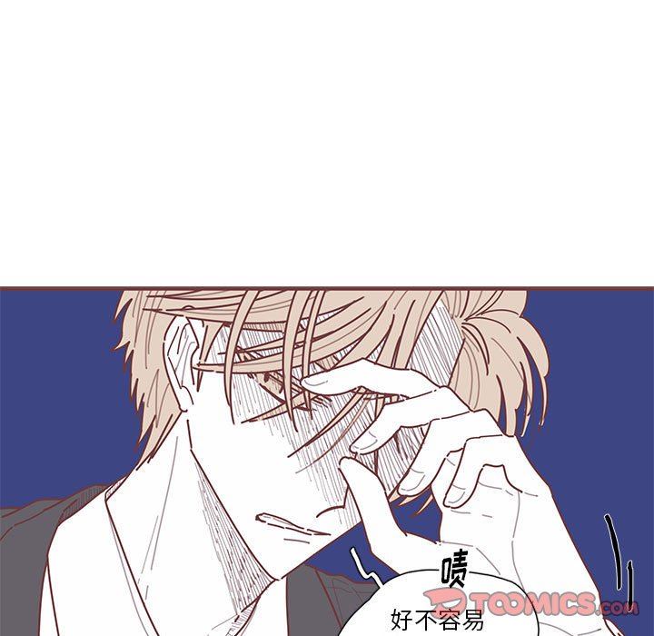[韩国漫画] 恋上你的声音 BL,剧情向#[87P]-18