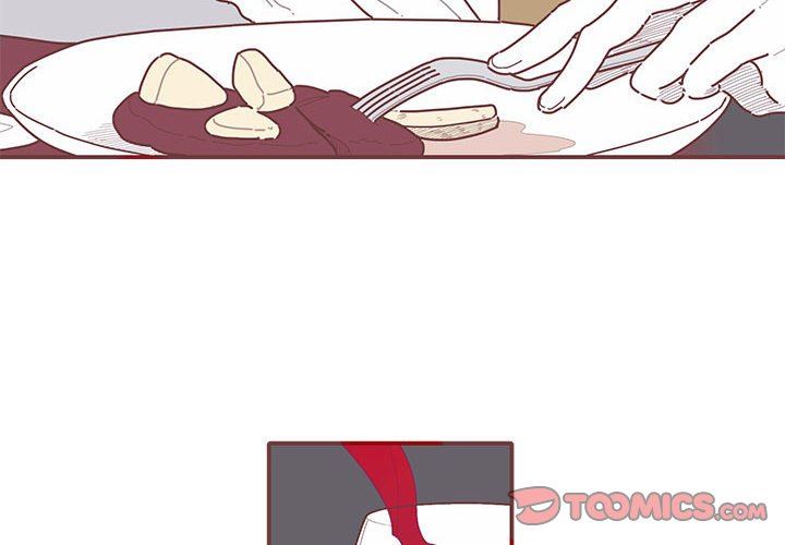 [韩国漫画] 恋上你的声音 BL,剧情向#[87P]-2