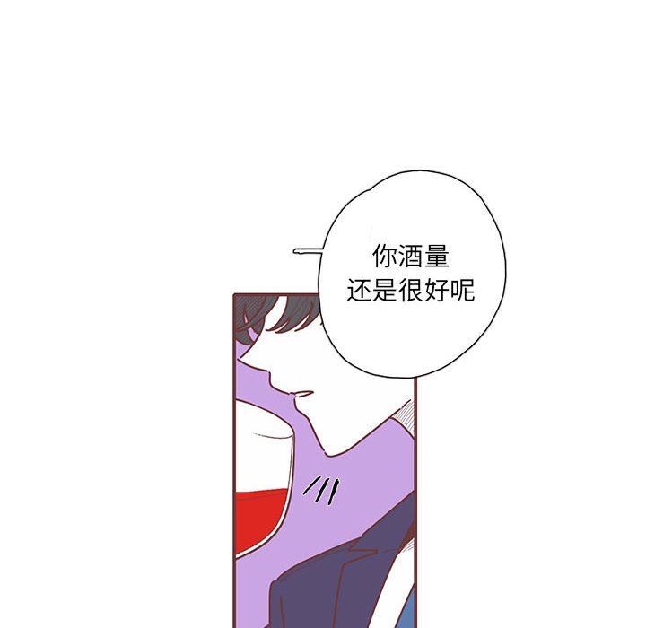 [韩国漫画] 恋上你的声音 BL,剧情向#[87P]-39