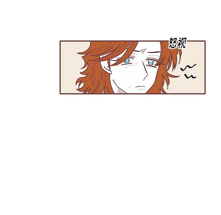 [韩国漫画] 恋上你的声音 BL,剧情向#[87P]-69