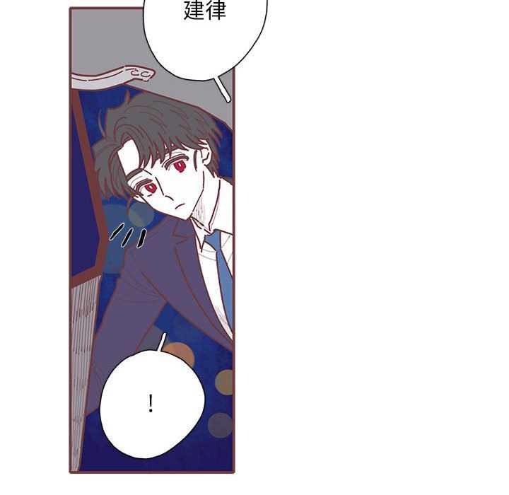 [韩国漫画] 恋上你的声音 BL,剧情向#[103P]-39