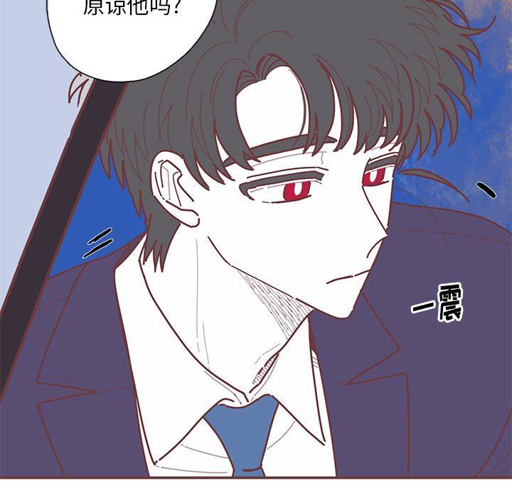 [韩国漫画] 恋上你的声音 BL,剧情向#[103P]-42