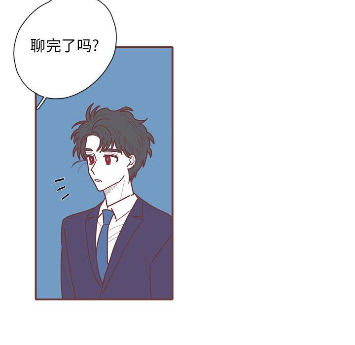 [韩国漫画] 恋上你的声音 BL,剧情向#[103P]-46