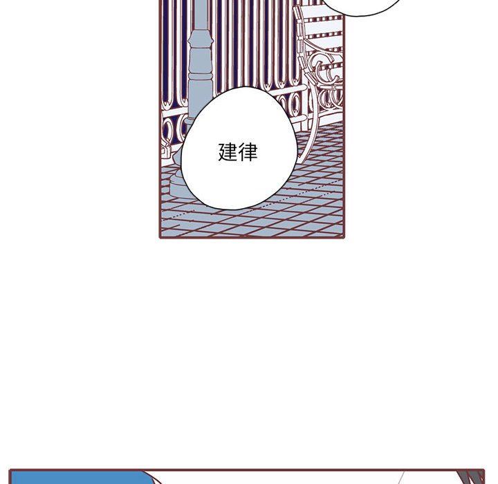 [韩国漫画] 恋上你的声音 BL,剧情向#[103P]-64
