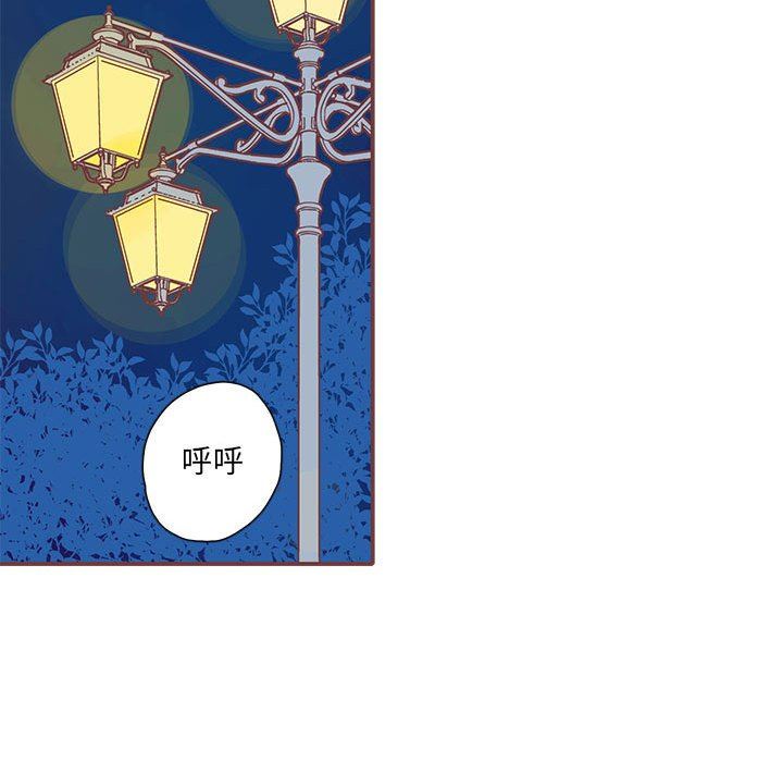 [韩国漫画] 恋上你的声音 BL,剧情向#[103P]-73