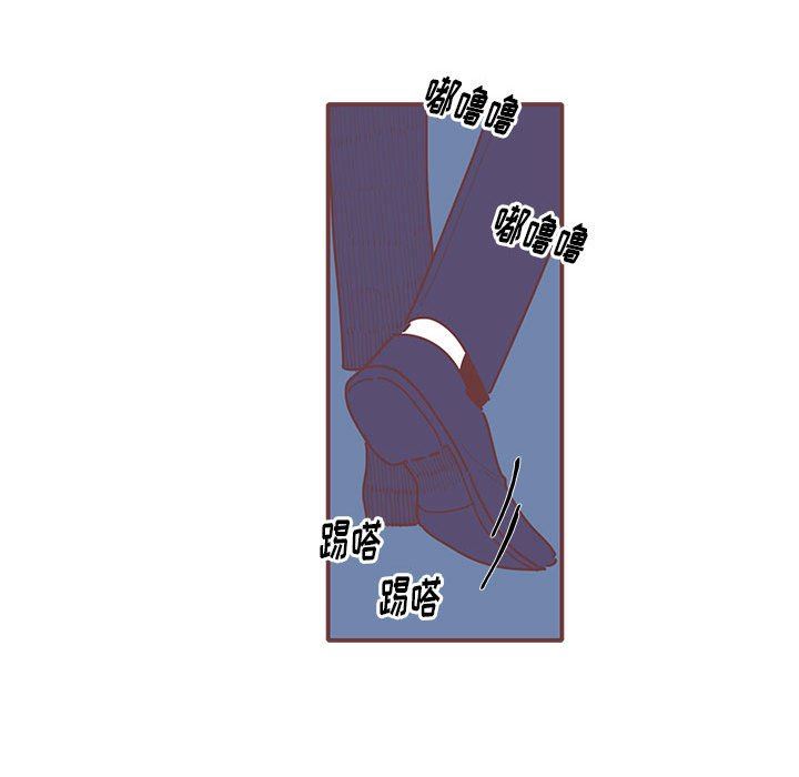 [韩国漫画] 恋上你的声音 BL,剧情向#[103P]-77