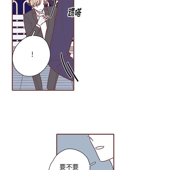 [韩国漫画] 恋上你的声音 BL,剧情向#[103P]-93