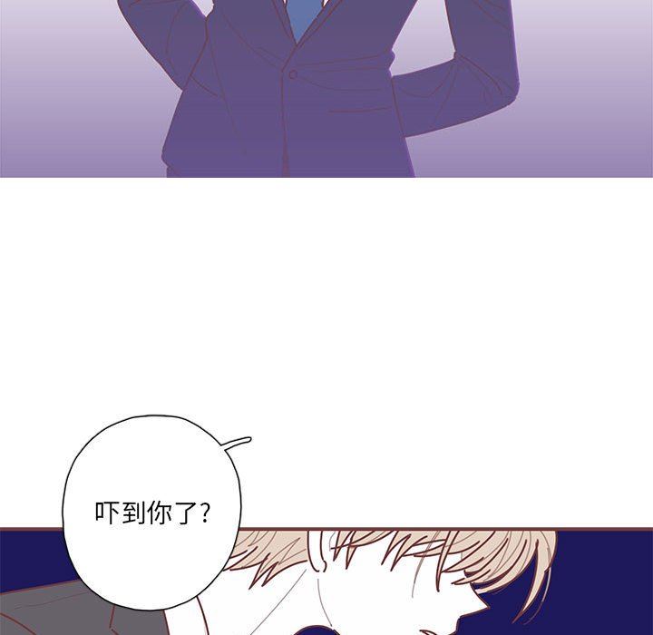 [韩国漫画] 恋上你的声音 BL,剧情向#[103P]-96